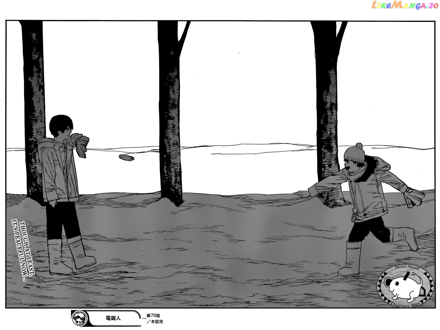 Chainsaw Man, Chapter 79 image 19